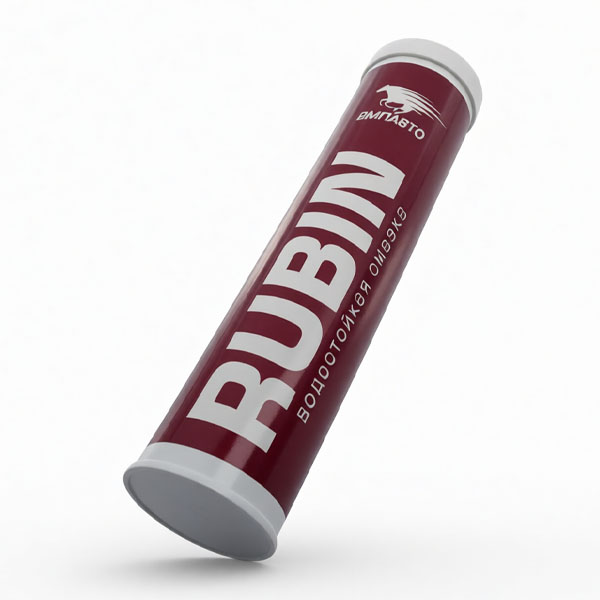 Смазка водостойкая пластичная МС 1520 RUBIN ВМПАВТО, картридж 375 г