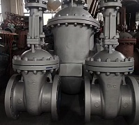 Задвижка стальная фланцевая Ду-500 Ру-16 (Т<300°С) 30с541нж