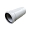 Патрубок PP-H компенсационный бесшумный белый Дн 110 б/нап в/к